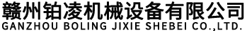 24直播網(wǎng)